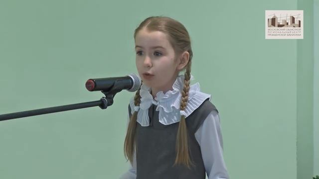 Скобелева Дарья "Белый пароход" Ч. Айтматов смотреть онлайн