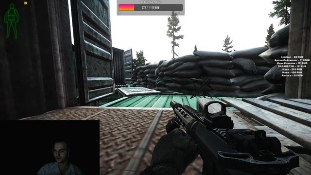 43# Escape From Tarkov /47LV ЗАХВАТЫВАЮ АВАНПОСТ/ЧИТАЮ ЧАТ /EFT/ СТРИМ. смотреть онлайн