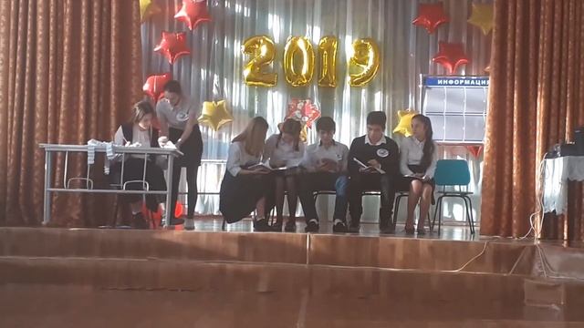 Сценка посвящение старшеклассников смотреть онлайн