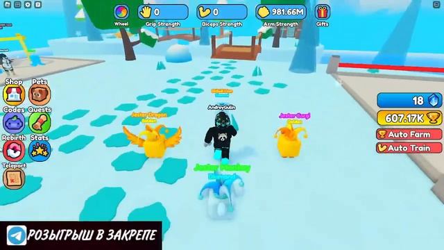 Играем в Streetlifting simulator | Roblox | ПУТЬ НОВИЧКА смотреть онлайн