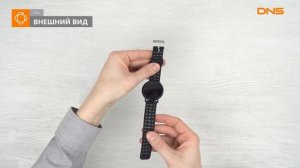 Распаковка смарт-часов Irbis Moon _ Unboxing Irbis Moon.mp4