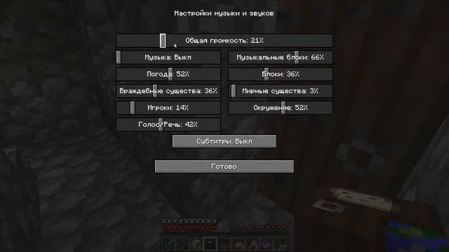 Lp. #Походка по миру Майнкрафт #7 НАЙДЕНЫ 3 ДАНЖА смотреть онлайн