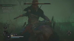 Assassin's Creed Valhalla_Гонерилья (средняя сложность)