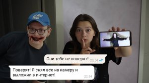 СЕРБСКАЯ ЛЕДИ ЗАВИРУСИЛАСЬ! ЗОМБИ КУРЬЕР ВЫЛОЖИЛ ЕЕ ТАНЕЦ В ИНТЕРНЕТ!