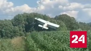 На видео попал рисковый взлет Ан-2, который закончился крушением - Россия 24 
