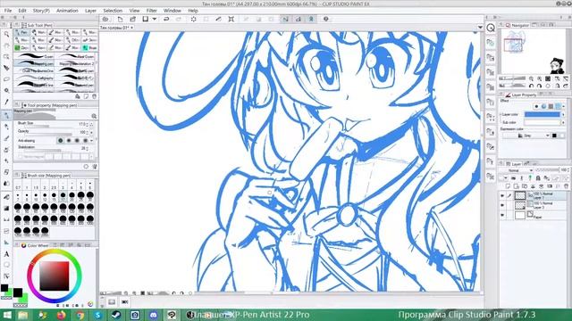 Рисую Аниме Тян\ Заказики из чата смотреть онлайн