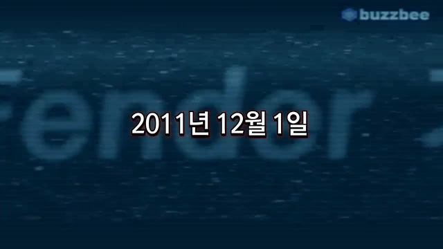 Ibanez 베이스케이스 Powerpad IBB621P смотреть онлайн