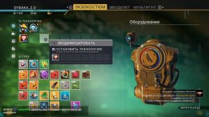 В первые играем в (no man's sky)