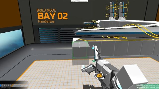 КАК ПОСТРОИТЬ ЛЕТАЮЩЕГО РОБОТА В РОБОКРАФТ !! смотреть онлайн