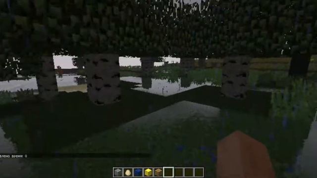 #5Очень красивые шейдеры и текстуры майнкрафт для слабых ПК смотреть онлайн