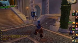 Где покупать предметы за эмблемы льда , триумфа , героизма , доблести , завоевания ?