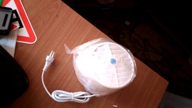 Ионизтор-озонатор GL-2100 с Алиэкспресс. Распаковка смотреть онлайн