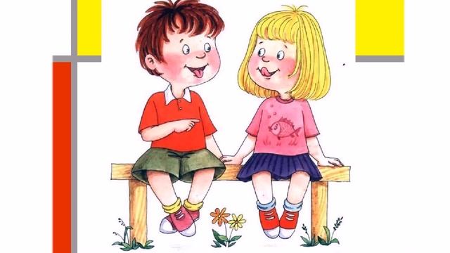 Самое классное поздравление на День Логопеда смотреть онлайн