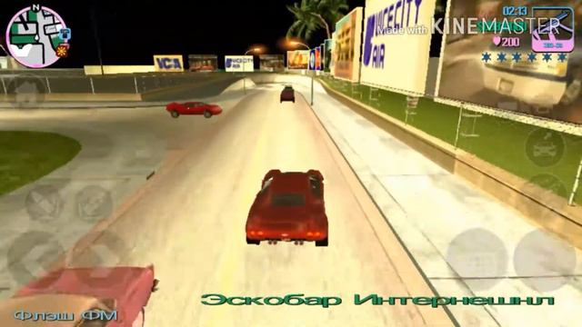 Угоняем Танк в GTA VICE CITY (ANDROID) смотреть онлайн