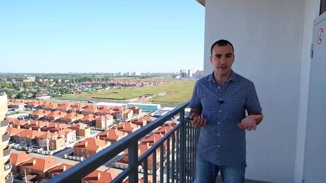 Переезд в Краснодар. Что лучше купить - дом или квартиру?