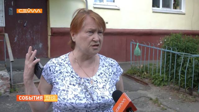 В Курске жители дома №13/20 по улице Горького страдают из-за опасного крыльца смотреть онлайн