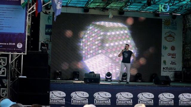 Рәфис Сирусин- 