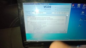 VW Sharan не запускается двигатель