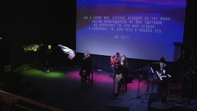 Утренняя молитва 23.10.19 l Церковь прославления Ачинск смотреть онлайн