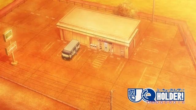 UQ holder! ep 1 vostfr смотреть онлайн