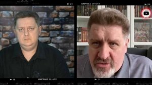 Людей нет, пора заканчивать