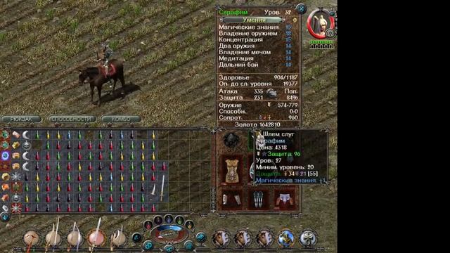 Sacred. Серафим | ЗАПИСЬ СТРИМА #16 смотреть онлайн