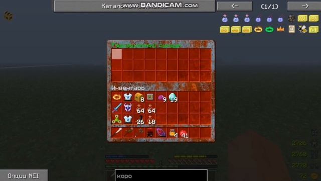 Нашёл хром в рзк!!!!Продал? ГДЕ НАШЁЛ?! смотреть онлайн