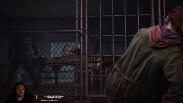 The Last of Us — ищем цикад и их лабораторию смотреть онлайн