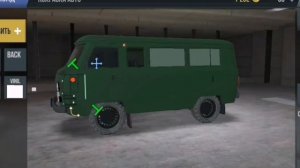 madout2|как сделать газ 66| gaz 66 madout2