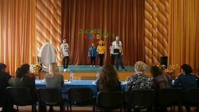 Киносъёмка Око на ЭКО/Сценка про экологию