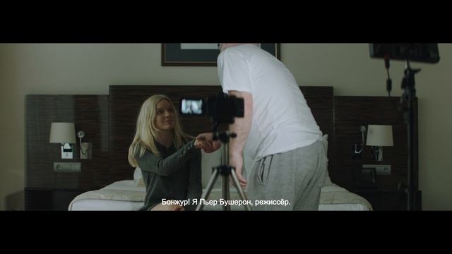 Тизер the eXpats — ирландец Хью