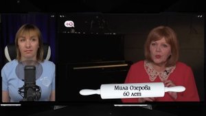 МОЯ СВЕКРОВЬ — МОНСТР ► БИТЫЕ ОГУРЦЫ ► 14 неделя ► 4 день