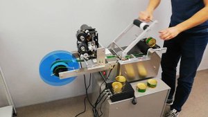 Этикетировщик полуавтоматический с датером MS-50P