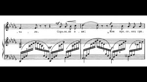 Рахманинов "Они отвечали" / Rachmaninoff "They answered"