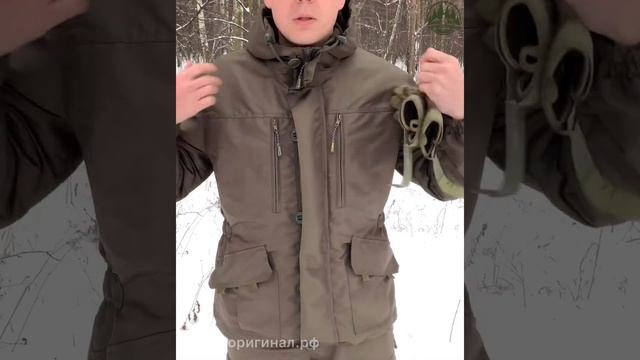 Демисезонный костюм Канада??