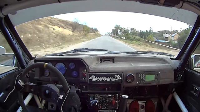 заезд 3 смотреть онлайн