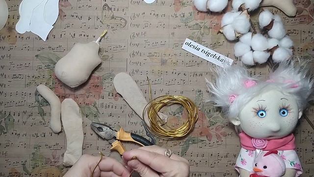 Шьём тело куклы/ тело текстильной куклы выкройка