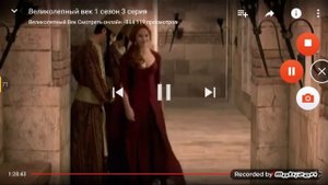 Махидевран потеряла ребёнка