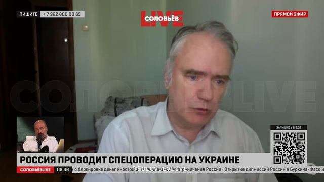 Эксперт объяснил, как защищено электронное голосование