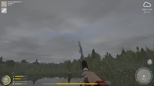 Огромный Линь смотреть онлайн