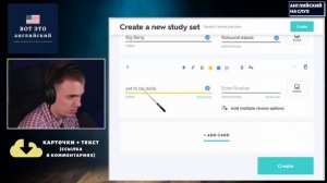 АНГЛИЙСКИЙ НА СЛУХ - TED-Ed | Questions No One Knows the Answers to