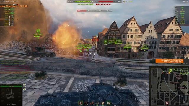 ?СТРИМ WOT?БИТВА УКРЕПРАЙОНОВ?ВОЕННЫЕ ИГРЫ?КЛАН HYBRT