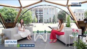 Оксана Слюсарева: с начала этого года выдано 405 микрозаймов