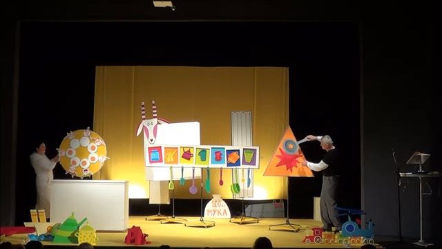 Волк и семеро козлят смотреть онлайн