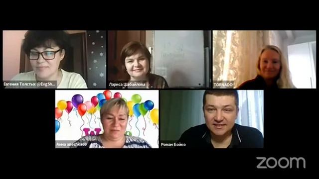 Отзывы о компании Лайм Академии смотреть онлайн