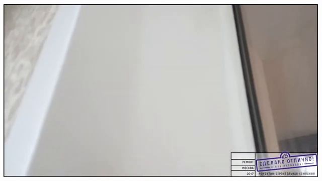 Ремонт балкона смотреть онлайн