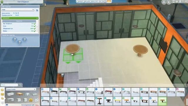 Строительство ресторана в Sims 4