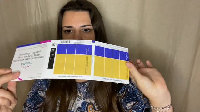 Трикафта  Кафтрио  Калидеко