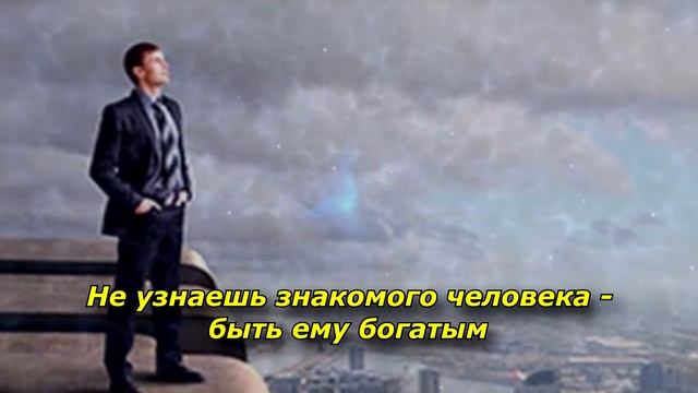 Приметы о человеке с расшифровкой (часть первая) смотреть онлайн