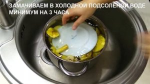 ЧИСТКА ЗЕЛЕНУШЕК ОТ ПЕСКА | Домоед